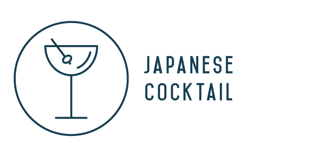 Japanese Cocktail