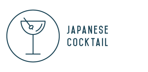 Japanese Cocktail